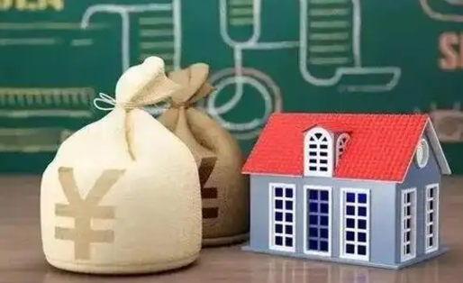 甘南离职后住房公积金多久可以取（离职后住房公积金多长时间能取出来）